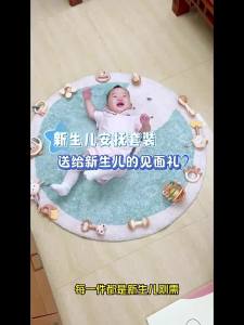 YUERBAO | Chuông Lắc Cho Bé Từ sơ Sinh đến 1 Tuổi
