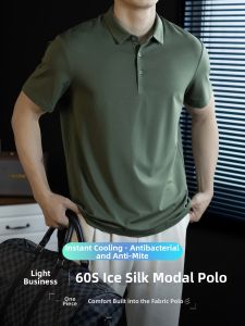 PERDONTOO | High-end Business Short Sleeve Polo Shirt with Turn-down Collar