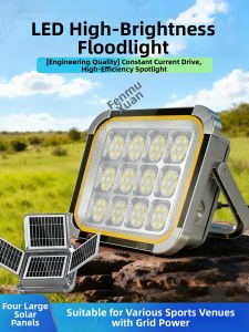 YUANMUXUAN | Waterproof Projector Light Outdoor