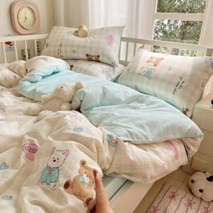 Kiss Dear | Cotton Dormitory Bedding Set