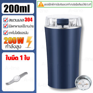 แก้วปั่น สแตนเลส 304 ราคาถูกต้อง ถูกกระทบต่อการใช้งาน สมมติ สามารถรับรองเพิ่มเพื่อใช้เครื่องปั่นแบบพกพา ราคาที่น่าสนใจ ใช้งานได้ง่าย