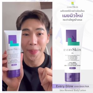 [เช็ท Bright and Glow] EverySkin Every Bright Body Lotion +  EverySkin Every Glow AHA BHA PHA Skin Renewal Body Lotion