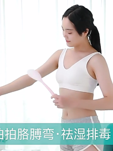 Long Handle Gua Sha Board Kesihatan Neck Back Fatigue Relief Body Care Tool