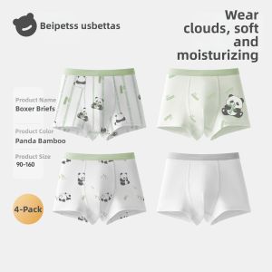 Usbettas | Fall Pure Cotton Boys Underwear Suitable for Big Kids
