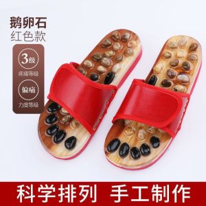 Dép masage mã não Yongquan huyệt ngọc chăm sóc bàn chân đá cuội bấm huyệt thúc đẩy tuần hoàn thông kinh mạch giảm đau nhức dễ ngủ dép đi trong nhà chăm sóc sức khỏe.