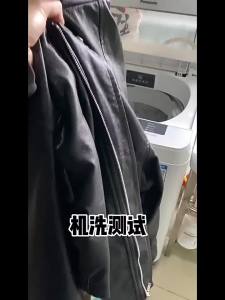 CHOUXIE | Autumn Melan Fashion Stylish Short Female Jacket