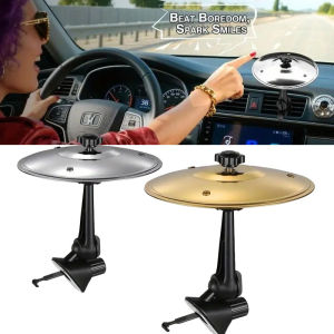 1pc Car Crash Cymbal Musical Air Vent Mini Drum Car Hand-shooting Cymbals Musical Instrument Toy Auto Interior Accessories