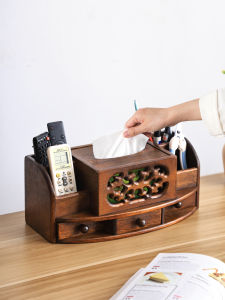 YILI DECO | High Quality Multi-functional Remote Control and Tissue Storage Box