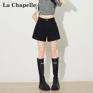 La Chapelle | High Waist Skinny Flared A-Line Shorts Light Summer Denim
