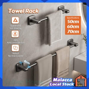 Self-Adhesive Towel Rack 50/6070CM Bathroom Towel Hanger Wall Mounted Storage Shoe Rack Towel Bar
