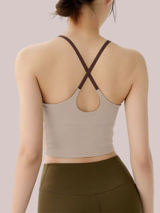 YANSE | Anti-shock Supportive Quick-dry Sports Bra