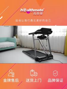 Running Walking Machine Home Gym Walking Pad Treadmill Treadmill For Home Walking Pad High Quality Material Multi-Function Treadmill Small 跑步机