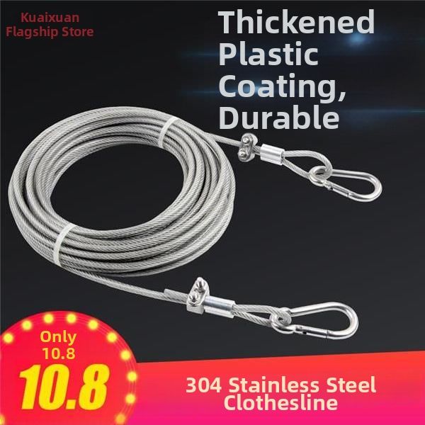 Clothes Drying Rope | Lazada PH