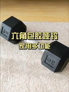 ดัมเบลหกเหลี่ยม ราคาบริการ 2.5Kg/5 Kg/7.5 Kg/10 Kg รุ่น ดัมเบล เหล็กบริสุทธิ์ ดัมเบลดัมเบลหัวยางแบบหกเหลี่ยม