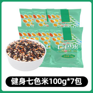 Seven Days Coarse Cereal Porridge Raw Materials Grain Whole Grains Porridge Brown Rice Eight Treasures Porridge Pregnant Women Sucrose-Free Breakfast Nutrition Staple Porridge