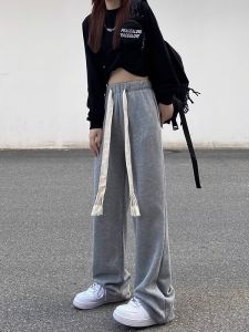 Quần Dài Ống Rộng Cạp Cao Thường Ngày Cho Nữ Mùa Hè Quần Dài Thể Thao Ống Đứng Rộng Rãi Quần Dài Thể Thao