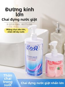 MAITIAN | Chai Xịt Mũi Lớn 500ml