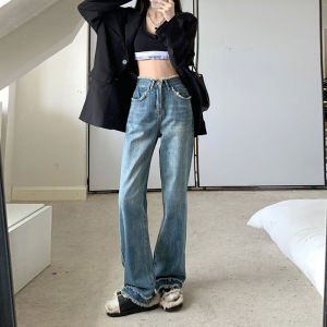 High-Waist Wide-Leg Denim Jeans for Women with Hemming Design Slimming Straight-Leg Pants Perfect for Spring Birthday Parties