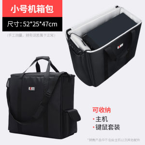 Bubm Desktop Computer Monitor Luggage 27-Inch Case with Wheels Cosmetics Bag 24 Host Trolley Case Bubble Wrap