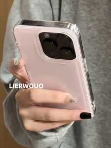 WEIXIN | Dual Layer Protective Case for iPhone 17 Simple Ins Style