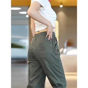 Ice Silk Workwear Pants Mens Loose Cuffed Summer Ultra-Thin Quick-Dry Harlan Nine-Piece Pants Breathable Comfortable Lightweight