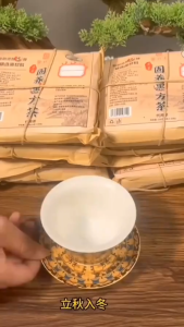 Trà đen tóc Hắc Mộc - Trà Hắc Mộc Tân Cương làm đen tóc tự nhiên