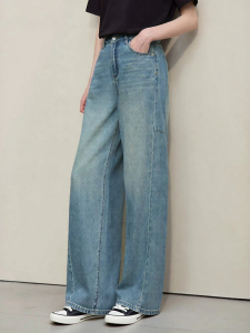 AMII | Relaxed Fit Womens Denim Pants with Letter Embroidery