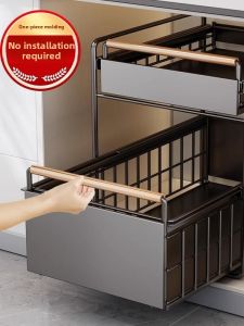 Zhifan | Sliding Multifunction Dish Spice Storage Racks