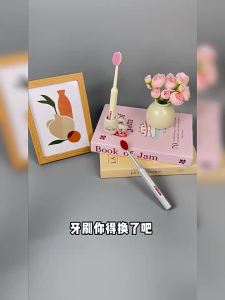 YIYANSENLIN | Gigantic Soft-Bristle Gum-Protecting Toothbrush