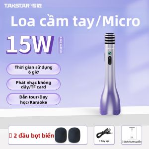 Đèn Pin Cầm Tay Takstar 18W H5 Microphone Giảng Dạy Đèn Phát Thanh Mở Rộng Cho Giáo Viên Đèn Phát Thanh Cầm Tay Cho Các Buổi Thuyết Trình