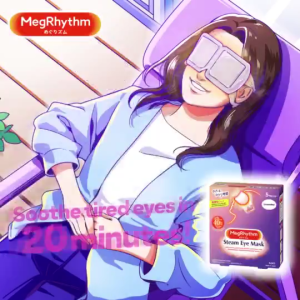 MegRhythm Steam Hot Eye Mask Lavender 12 pieces MegRhythm MegRhythm、The scent of forest bathing 蒸汽热眼罩薰衣草 12 片 MegRhythm 森林浴的香味