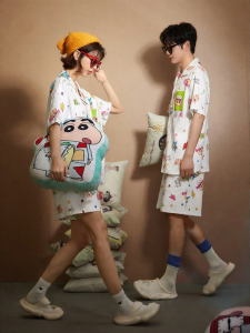 GONGDIE | Cool Sensation Couple Summer Wear Pajamas