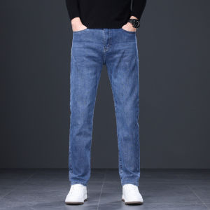 TUCANO | Relaxed Fit Loose Business Casual Flared Men Jeans