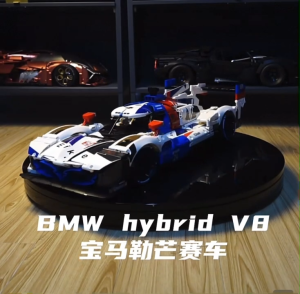 Đồ chơi lắp ráp technic xe đua BMW Hybrid V8 điều khiển xe chạy từ xa quà tặng
