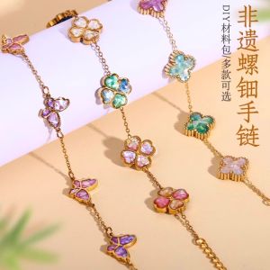 New Years Day DIY Seashell Bracelet Pin Making Kit Childrens Practical Gift Traditional Handicraft Materials Package