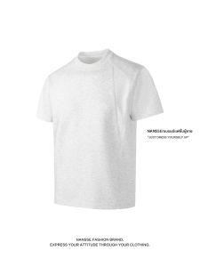 NANSSE | Trendy Loose Casual Short Sleeve T-Shirt