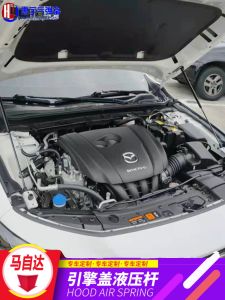 Mazda Atenza Axela Cx5 Cx9 Cx4 Cx3 Động Cơ Hood Sửa Đổi Thủy Lực Thanh Hỗ Trợ Lò Xo Xe Hậu Mãi Phần Phụ Kiện