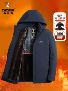 Thickened Fleece Lined Cotton Jacket Mens Winter Business Casual Warm Detachable Hat Cotton Coat Outerwear TUCANO