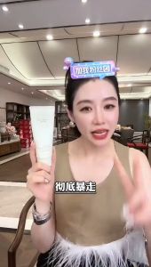 【官方正品】Joyruqo 娇润泉氨基酸洗面乳 小杨臻选 JOYRUQO Amino Acid Facial Cleanser Amino Acid Facial Cleanser Amino Acid Facial Cleanser Gentle Cleansing 2 HZWP