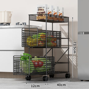 QINQI | Multi-functional Narrow Space Storage Rack Sliding
