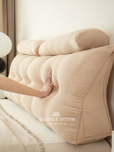 Triangle Collision Protection Lumbar Support Soft Pillow Washable