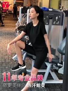 ชุดรีดเหงื่อแบบเคลือบเต็มตัวชุดซาวน่าชุดรีดไขมัน