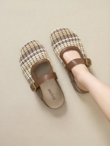 Josiny | Weave Head Open-Toe Slip-On Mules