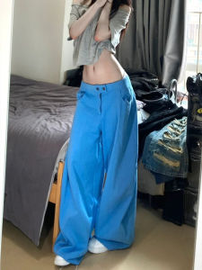 Quần Ống Rộng Màu Xanh Lam Cho Nữ Mùa Thu Phong Cách Mới Rộng Rãi Quần Dài Ống Đứng Quần Dài Thường Ngày Quần Ống Rộng