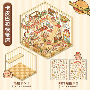 Miếng Dán Tạo Cảnh 3D Nhà Nhỏ Microscene Đồ Chơi Sáng Tạo Cho Trẻ Em Đồ Dùng Để Học Tập Và Làm Việc Bằng Gỗ