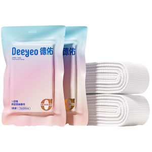 DEYOU | Disposable Vacuum Compressed Towel