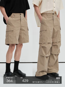 NANS Youth Casual Straight Leg Workwear Trousers Multi-Pocket Detachable Two-Way Wear Design Pleated Texture Long Pants