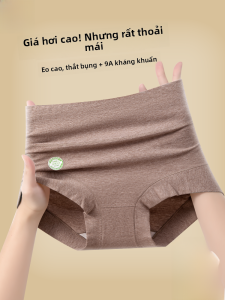 MiiOW | Quần lót cotton nguyên chất cạp cao thoáng khí cho nữ Quần lót kháng khuẩn không đường may thoải mái cho thanh thiếu niên