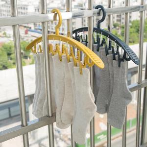 Anti-mark Clips for Hanging Socks Underwear Dormitory Clothes Hanger