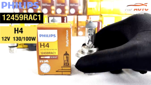 พร้อมส่ง PHILIPS โลเจนมาตรฐานดั้งเดิมสำหรับรถยนต์ หลอดไฟหน้ารถยนต์ H4 12V 100/90W P43t-38 12459RAC1